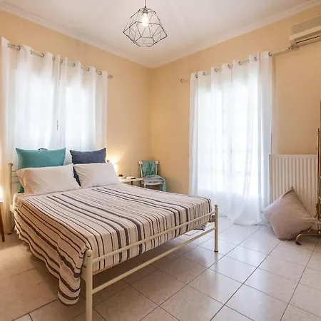 Paradiso Κανάλι