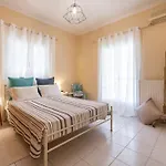 Paradiso Kanálion